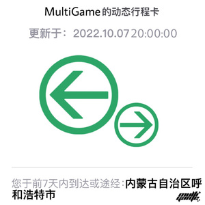 一级黄色片日本小小美女免费
