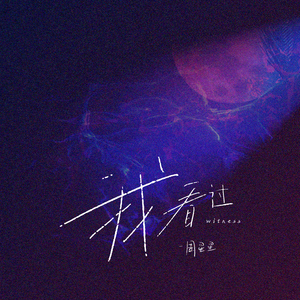 一级黄色片日本小小美女免费
