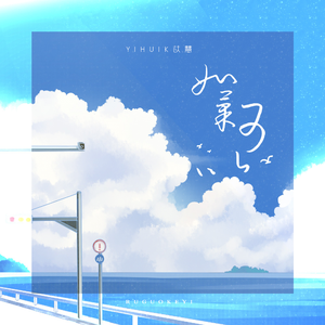 一级黄色片日本小小美女免费
