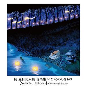 一级黄色片日本小小美女免费
