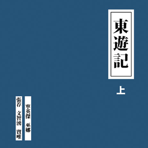 一级黄色片日本小小美女免费
